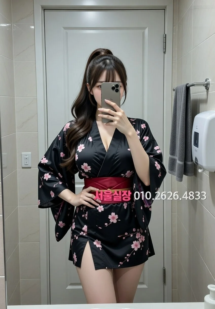 평거동 일프로 프리미엄 라인업 13번 프로필