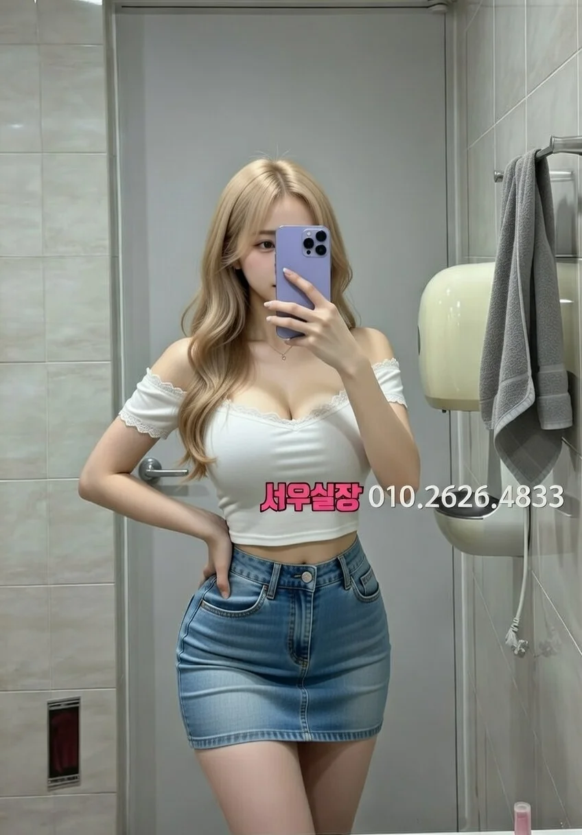 평거동 텐카페 프리미엄 라인업 16번 프로필
